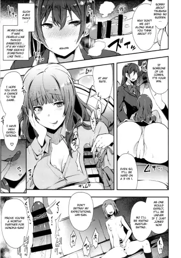 [Indo Curry] Shocking! Love Arrow Fhentai - Page 4