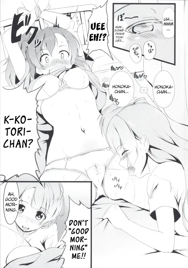 [Hyouga.] Torikago Fhentai.net - Page 5