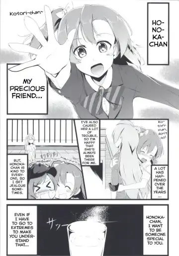 [Hyouga.] Torikago Fhentai.net - Page 3