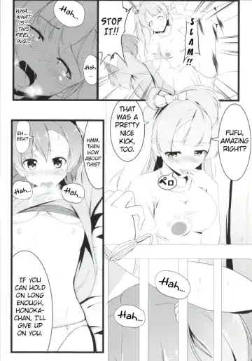 [Hyouga.] Torikago Fhentai.net - Page 9