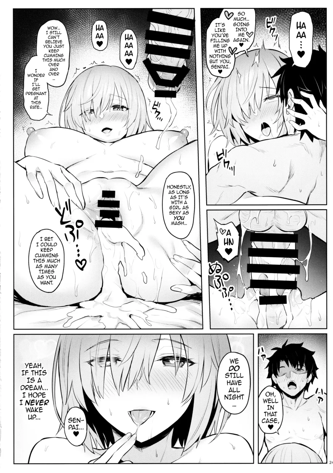 [Zhen Lu] Mash no Bishiri Inmu | Mash's Big, Beautiful Butt Wet Dreams Fhentai - Page 22