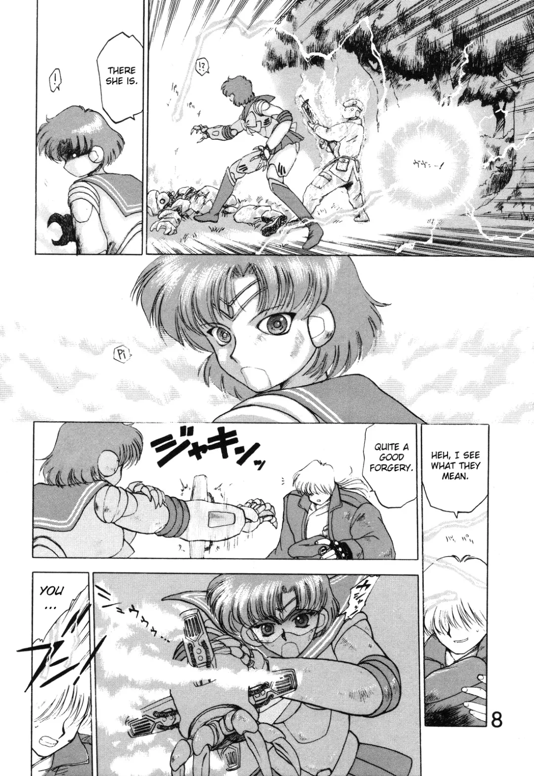 [Kuroinu Juu] Submission Venus Fhentai - Page 10