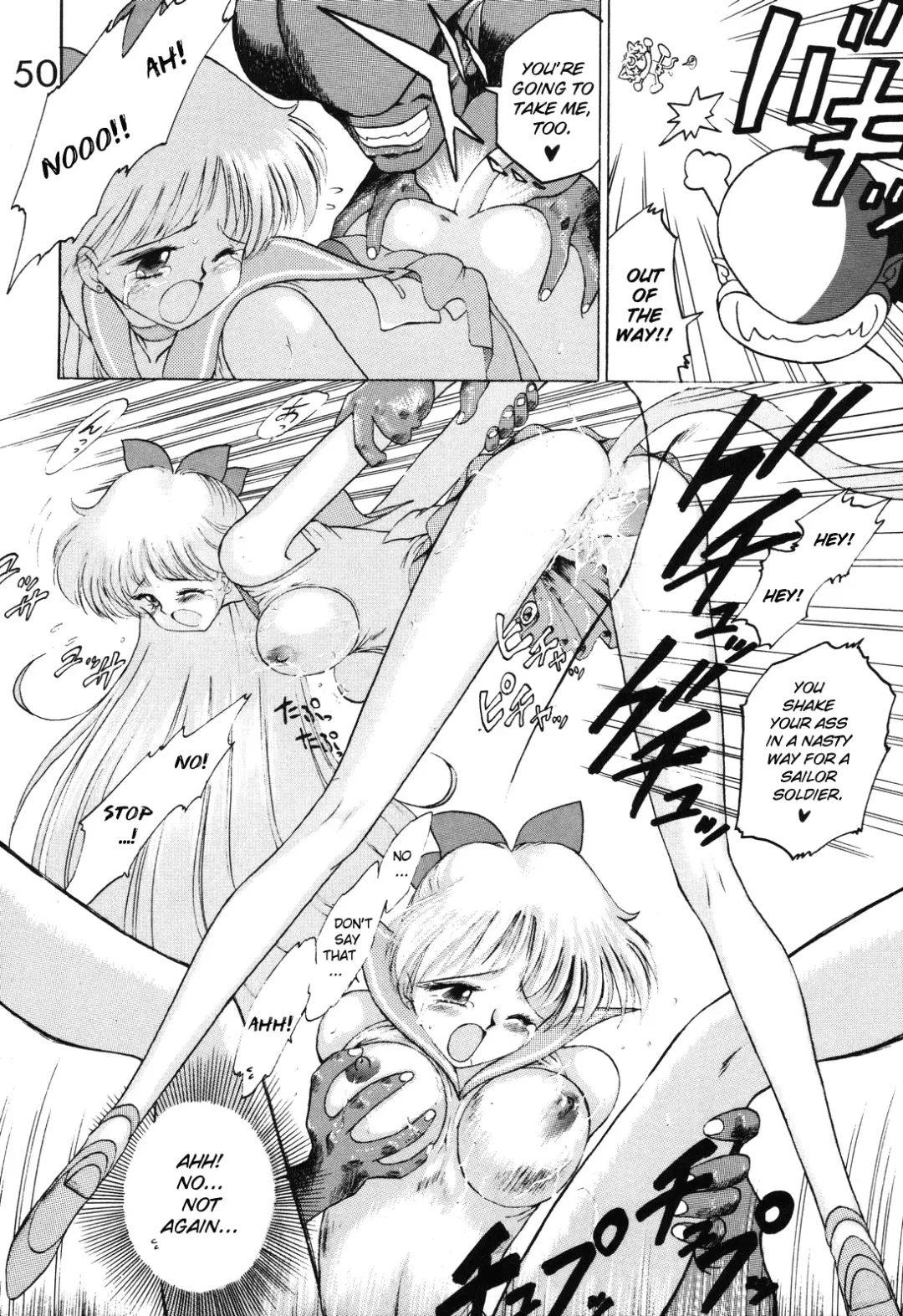 [Kuroinu Juu] Submission Venus Fhentai - Page 52