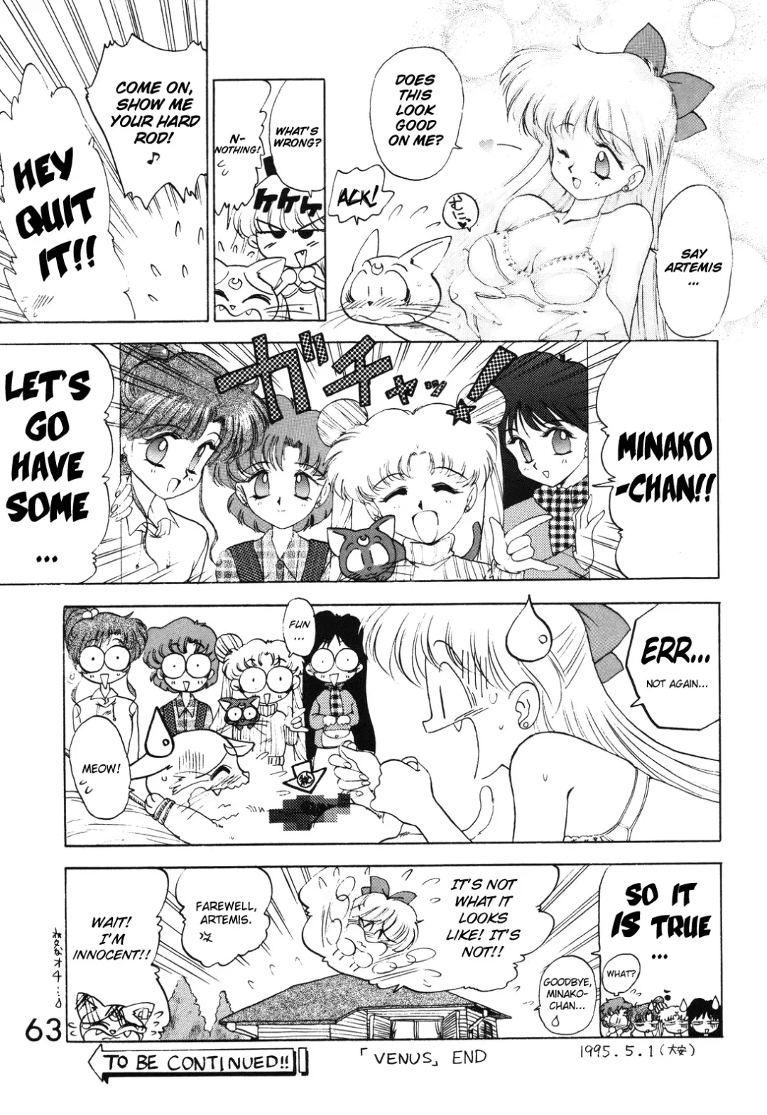 [Kuroinu Juu] Submission Venus Fhentai - Page 65