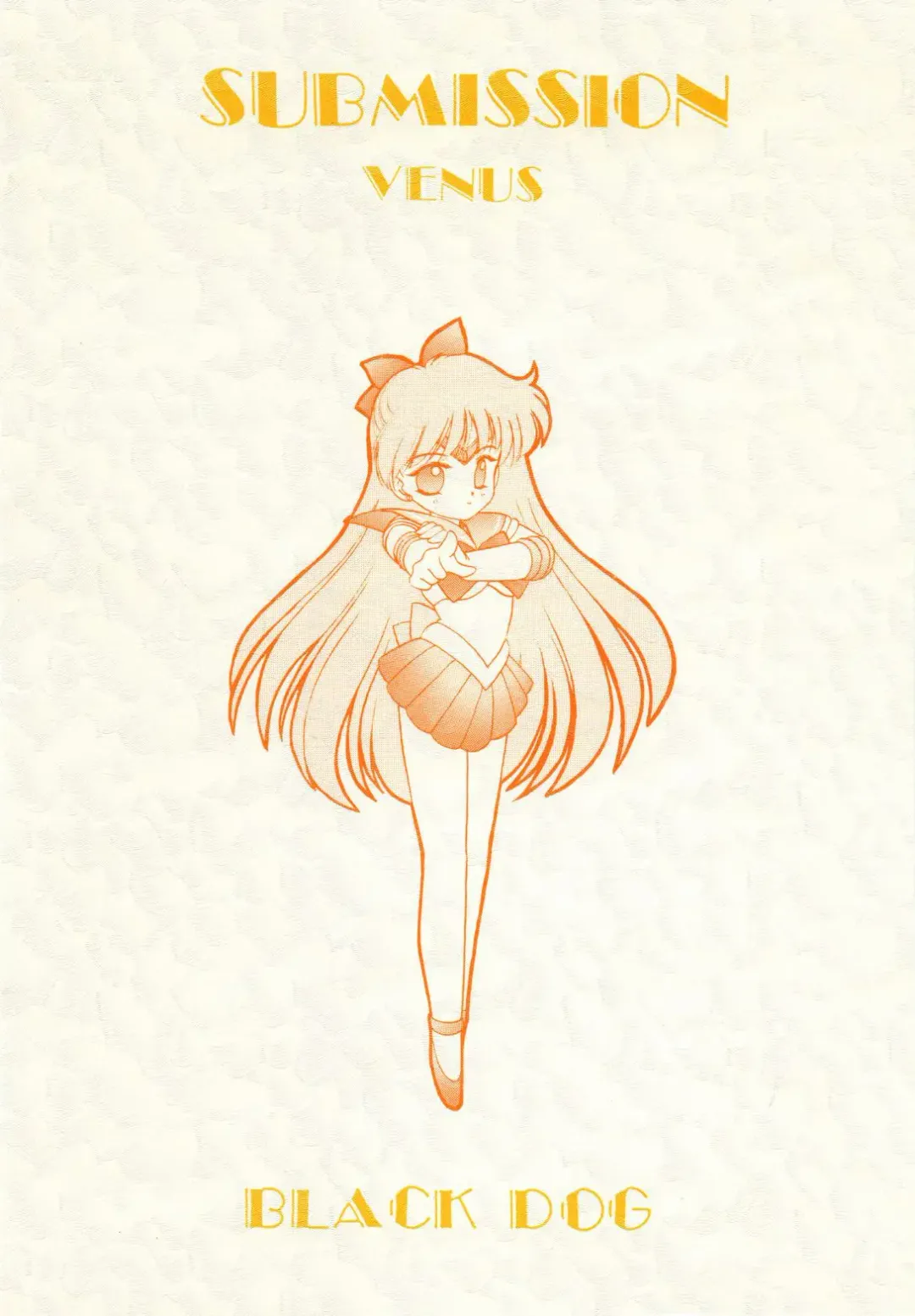 [Kuroinu Juu] Submission Venus Fhentai - Page 76