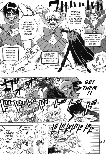 [Kuroinu Juu] Submission Venus Fhentai.net - Page 25