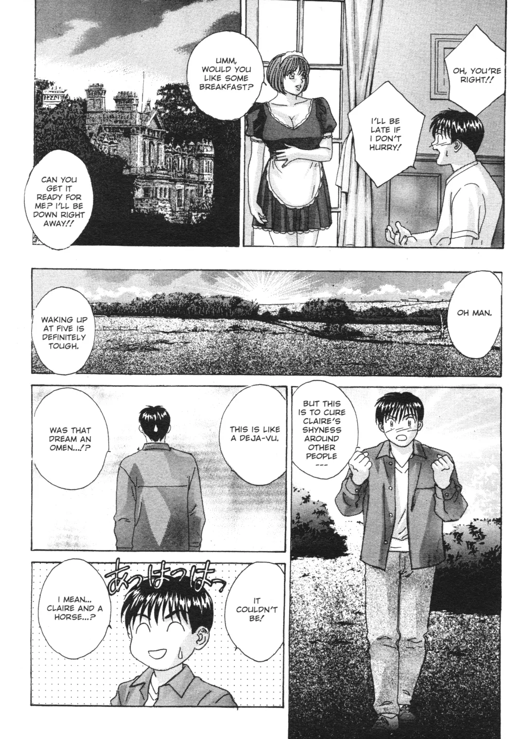 [Nishimaki Tohru] Blue Eyes Vol.4 (decensored) Fhentai - Page 35