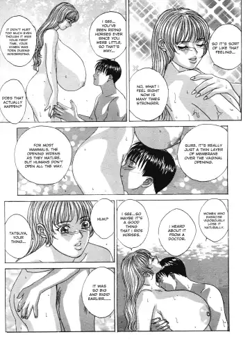 [Nishimaki Tohru] Blue Eyes Vol.4 (decensored) Fhentai - Page 122