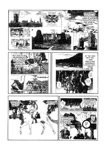 [Nishimaki Tohru] Blue Eyes Vol.4 (decensored) Fhentai - Page 13