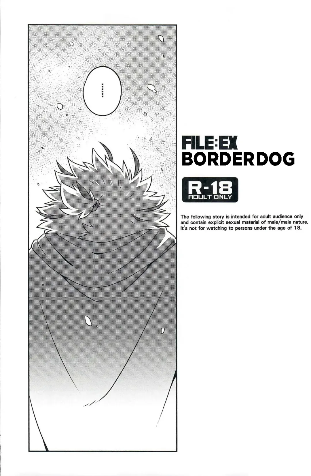 [Takemoto Arashi] FILE:EX Border Dog Fhentai.net - Page 2