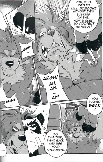 [Takemoto Arashi] FILE:EX Border Dog Fhentai.net - Page 15