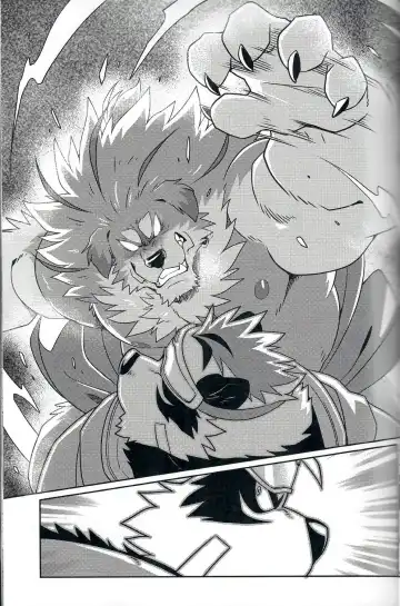 [Takemoto Arashi] FILE:EX Border Dog Fhentai.net - Page 8