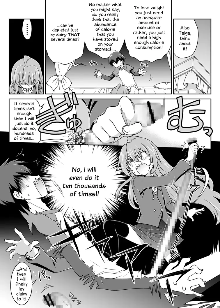 [Cloth Tsugutoshi - Usashiro Mani] Nijuuyojikan, Nanokakan Zutto. | For the next 7 days without any break. Fhentai - Page 21