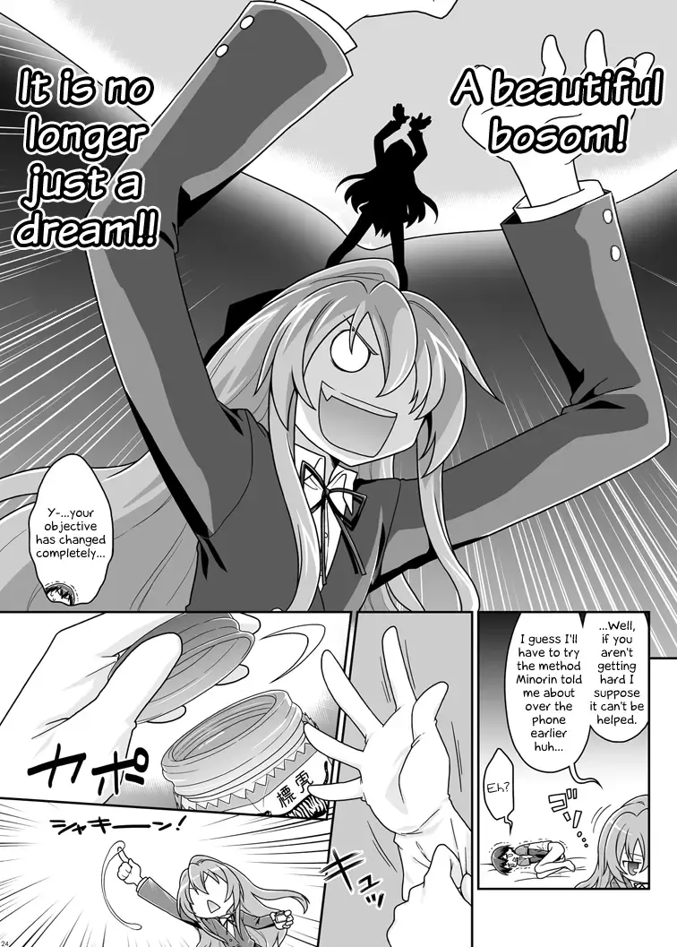 [Cloth Tsugutoshi - Usashiro Mani] Nijuuyojikan, Nanokakan Zutto. | For the next 7 days without any break. Fhentai - Page 22