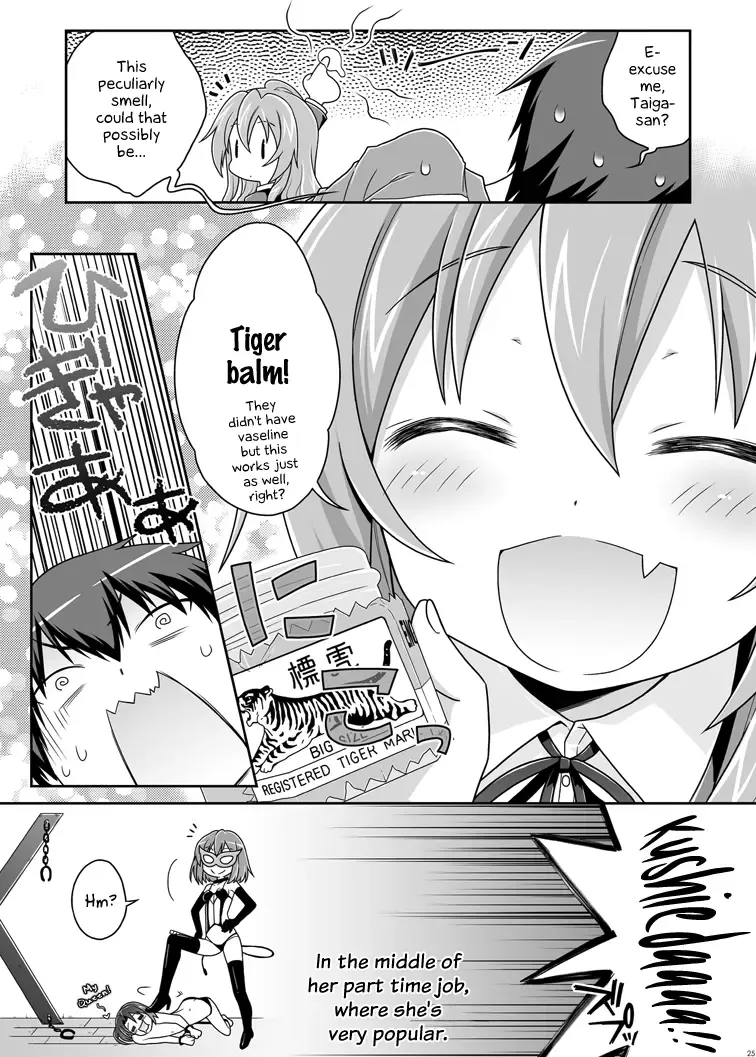[Cloth Tsugutoshi - Usashiro Mani] Nijuuyojikan, Nanokakan Zutto. | For the next 7 days without any break. Fhentai - Page 23