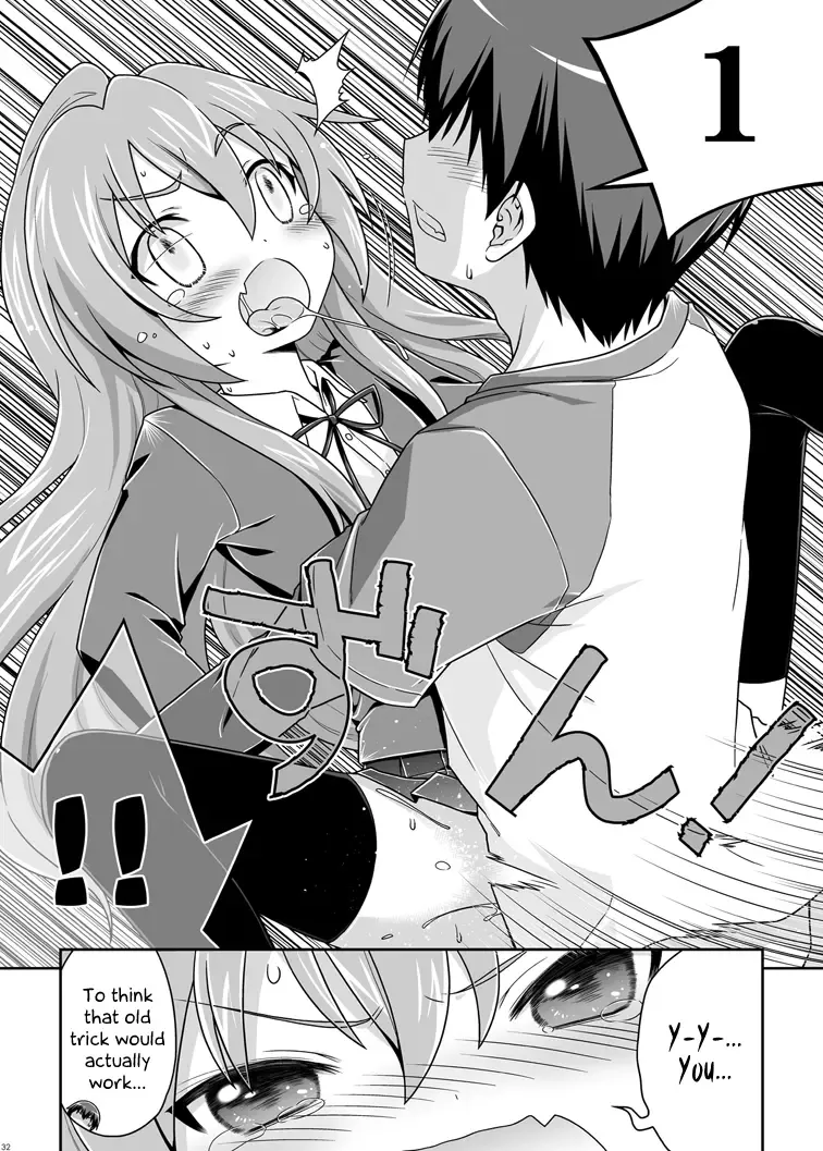 [Cloth Tsugutoshi - Usashiro Mani] Nijuuyojikan, Nanokakan Zutto. | For the next 7 days without any break. Fhentai - Page 30