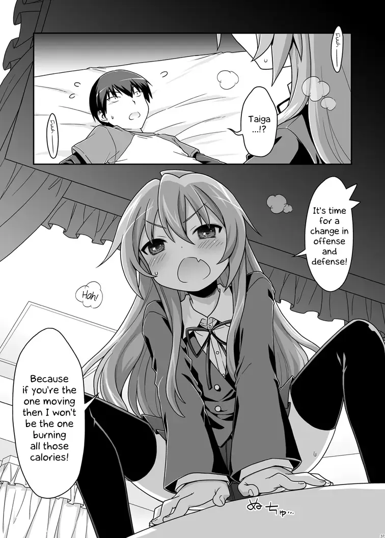 [Cloth Tsugutoshi - Usashiro Mani] Nijuuyojikan, Nanokakan Zutto. | For the next 7 days without any break. Fhentai - Page 35