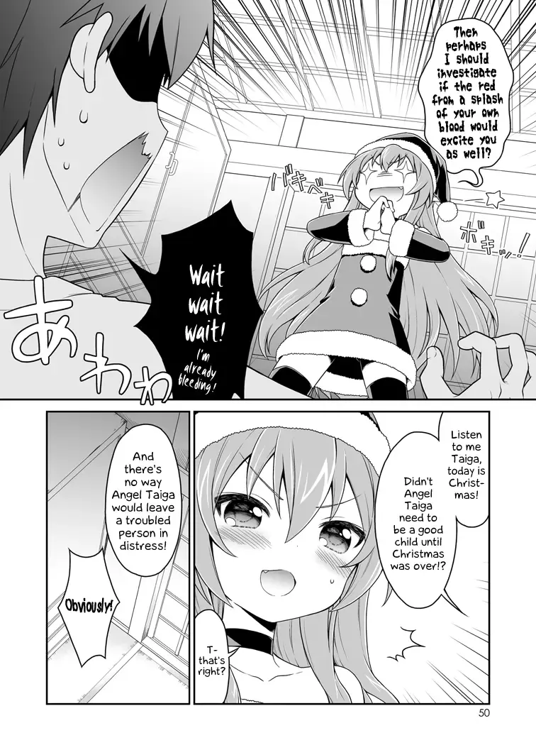 [Cloth Tsugutoshi - Usashiro Mani] Nijuuyojikan, Nanokakan Zutto. | For the next 7 days without any break. Fhentai - Page 47