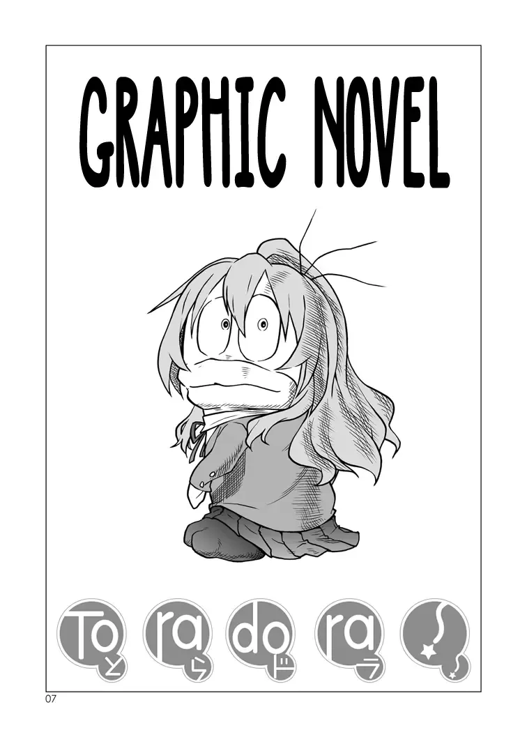 [Cloth Tsugutoshi - Usashiro Mani] Nijuuyojikan, Nanokakan Zutto. | For the next 7 days without any break. Fhentai - Page 6