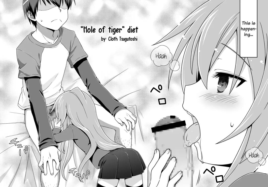 [Cloth Tsugutoshi - Usashiro Mani] Nijuuyojikan, Nanokakan Zutto. | For the next 7 days without any break. Fhentai - Page 9