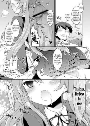 [Cloth Tsugutoshi - Usashiro Mani] Nijuuyojikan, Nanokakan Zutto. | For the next 7 days without any break. Fhentai - Page 37