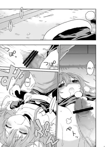 [Cloth Tsugutoshi - Usashiro Mani] Nijuuyojikan, Nanokakan Zutto. | For the next 7 days without any break. Fhentai - Page 52