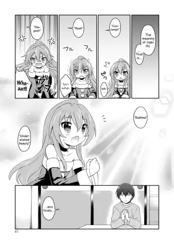 [Cloth Tsugutoshi - Usashiro Mani] Nijuuyojikan, Nanokakan Zutto. | For the next 7 days without any break. Fhentai - Page 58