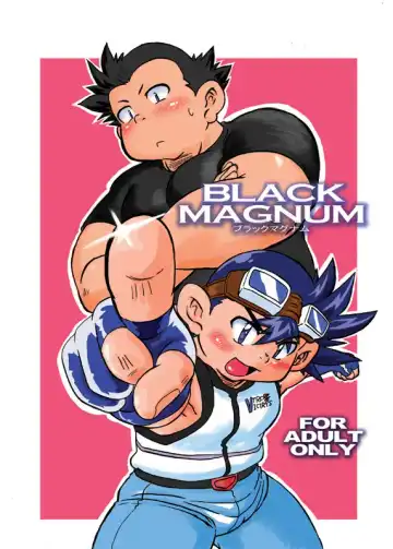 Read [Mukaunosato Isuke] BLACK MAGNUM - Fhentai