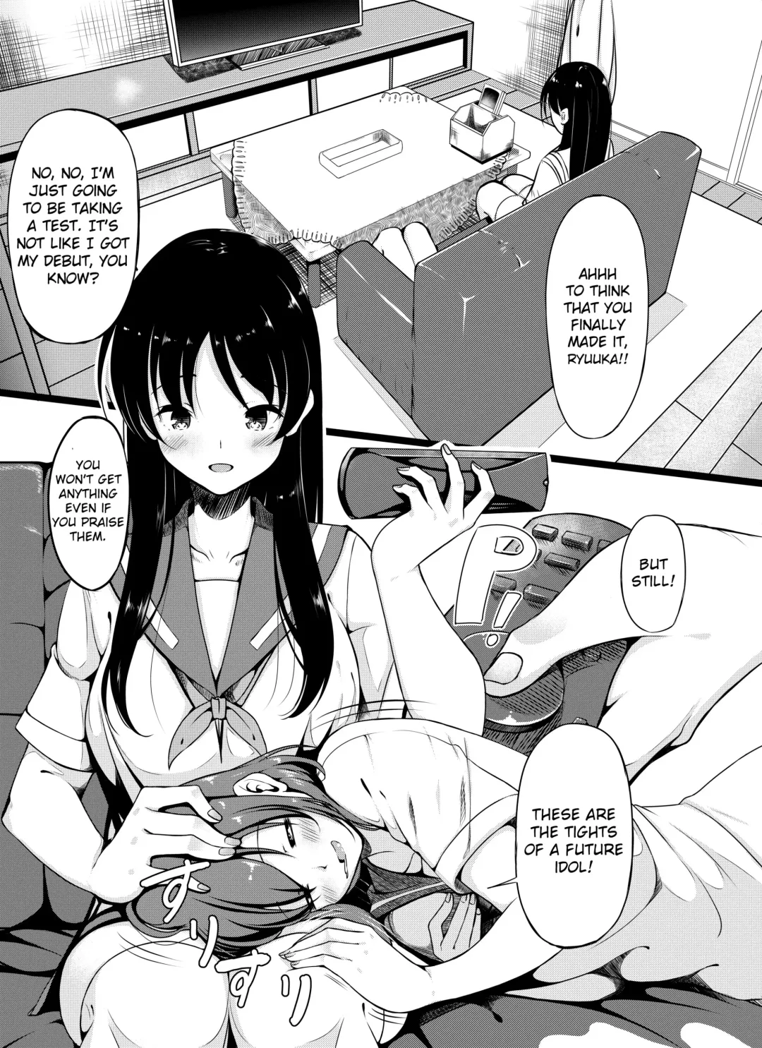 [Miso Oden] Shimizudani Ryuuka no Mijikai Ero Manga Fhentai - Page 1