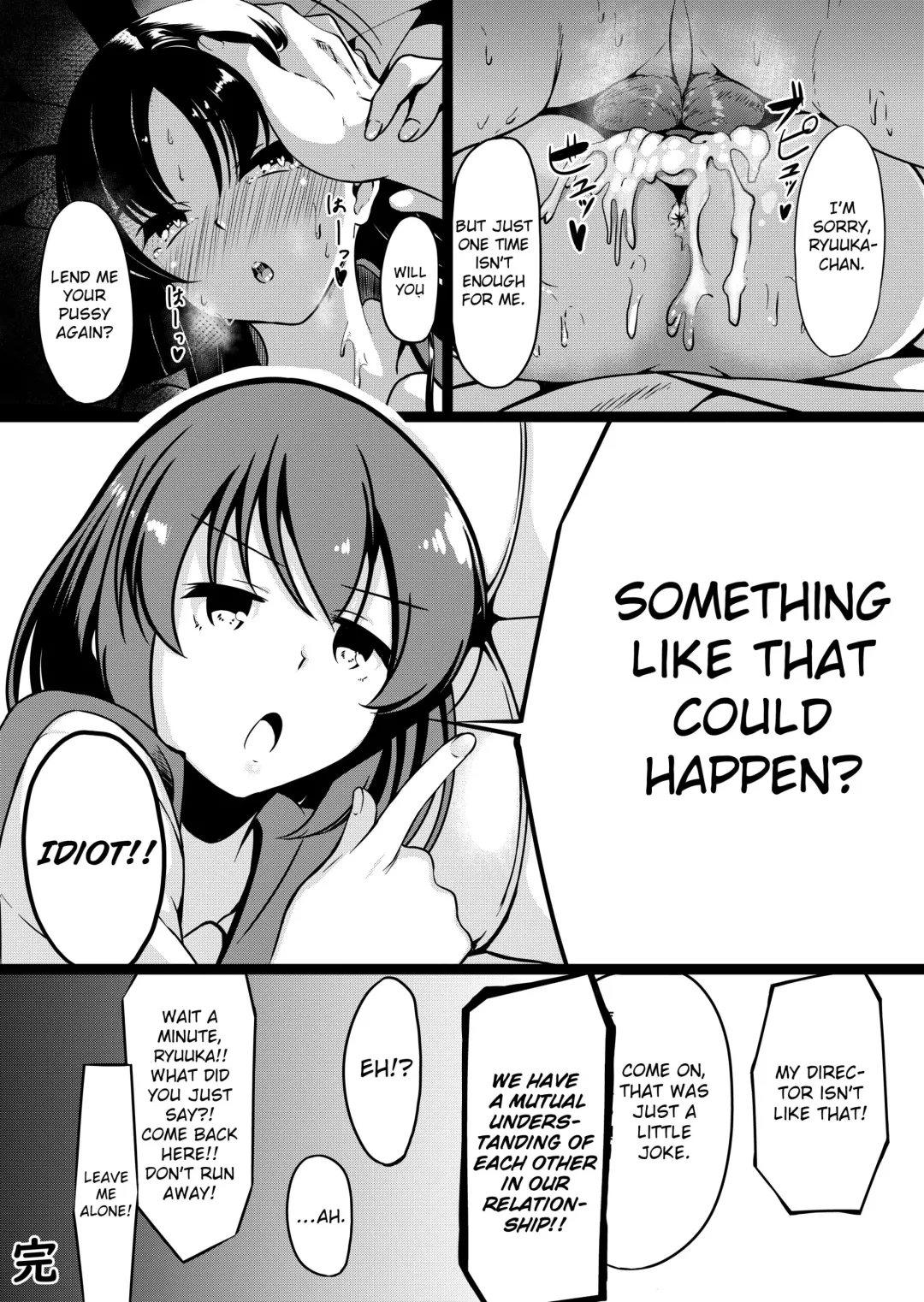 [Miso Oden] Shimizudani Ryuuka no Mijikai Ero Manga Fhentai - Page 8