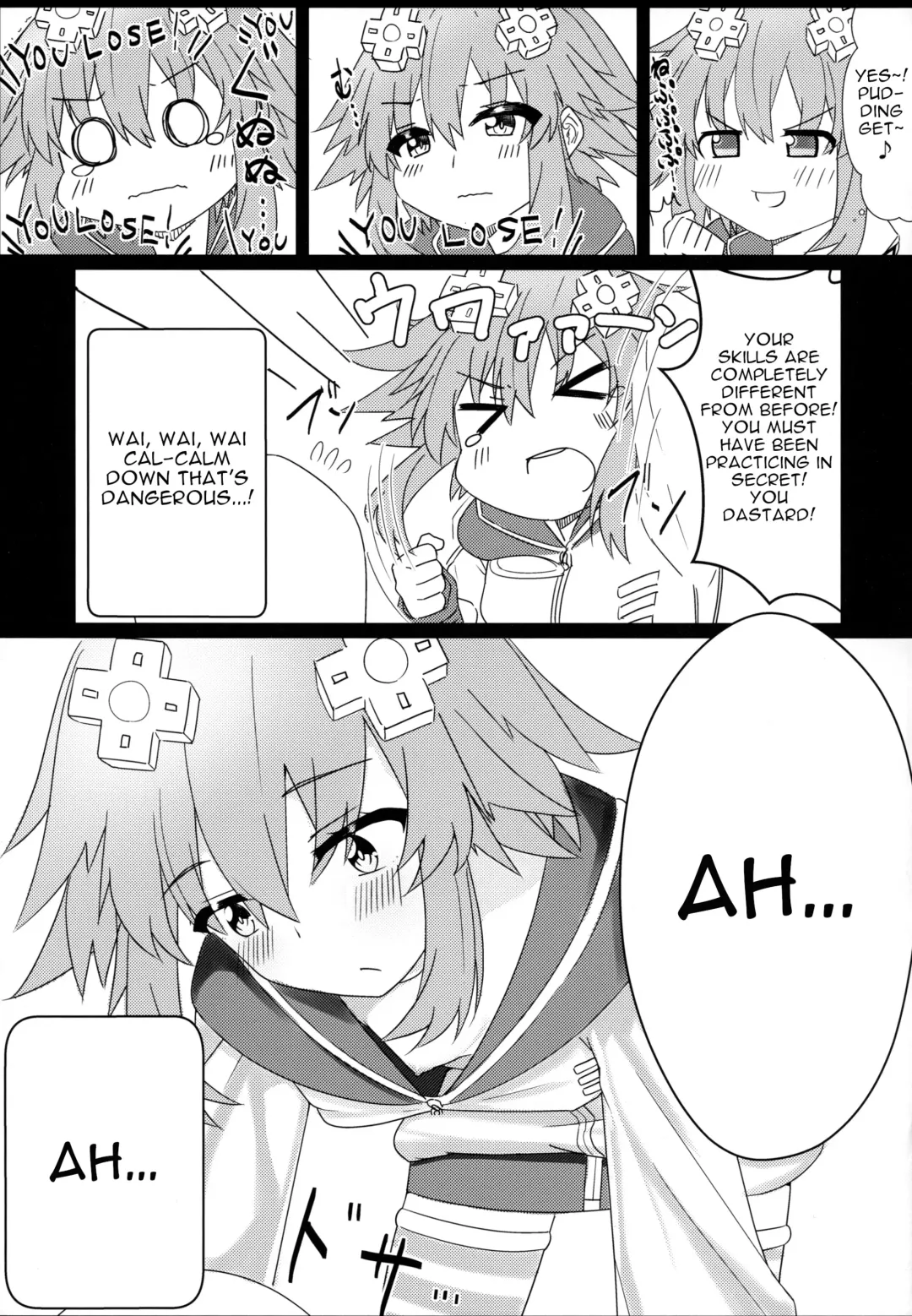 [Dura] Tomodachi Ijou Koibito Miman no Neptune to Ecchi Shichau Hon Fhentai - Page 4