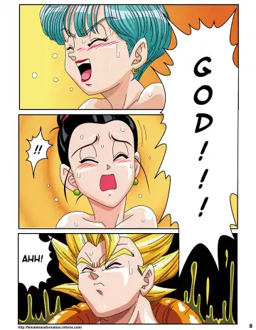 [Garland] Dragon Ball H: Sex Sayan! Fhentai - Page 9