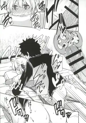 [Yuma] Kujou Hitoma ni Uchuu to Futari Fhentai - Page 23