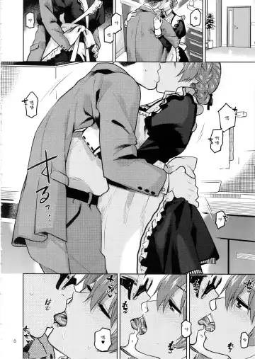 [Kirihara You] Mayonaka no Kaori | 剧场夜未眠 Fhentai - Page 10