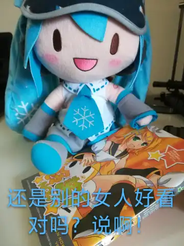 [Kirihara You] Mayonaka no Kaori | 剧场夜未眠 Fhentai - Page 40