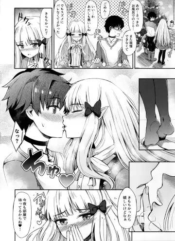 [Konka] Saren no Himitsu Rendezvous Fhentai - Page 23