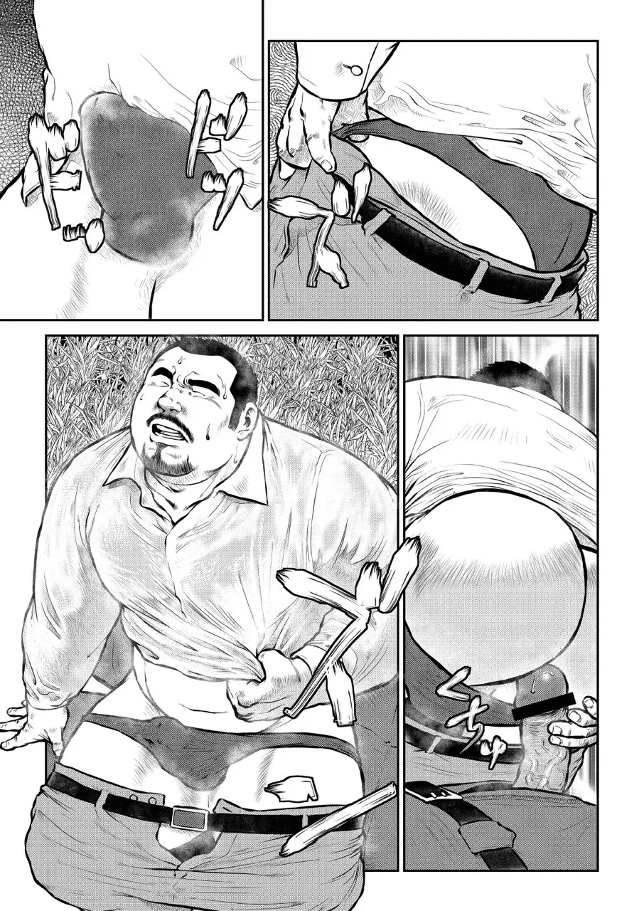 [Ebisubashi Seizou] Sungeki Erotica Nakahara Masaya Fhentai - Page 5