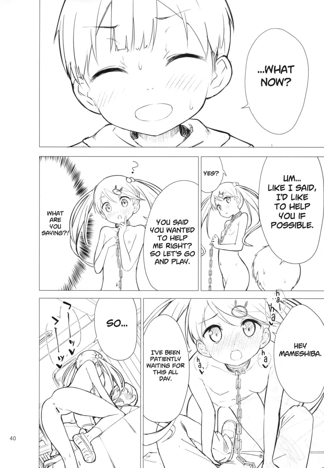 [Dekochin Hammer - Gyuunyuu Nomio] Chijojojo 1&2 Fhentai - Page 39