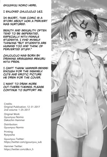 [Dekochin Hammer - Gyuunyuu Nomio] Chijojojo 1&2 Fhentai - Page 41
