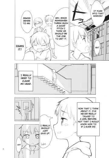 [Dekochin Hammer - Gyuunyuu Nomio] Chijojojo 1&2 Fhentai - Page 7