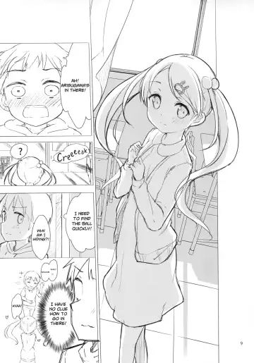 [Dekochin Hammer - Gyuunyuu Nomio] Chijojojo 1&2 Fhentai - Page 8