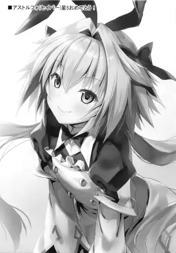 [Ayakawa Riku] Jeanta ni Genki ni Shite morau Hanashi Fhentai - Page 34