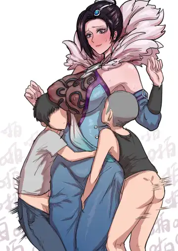 [Bbbs] BBBS Fhentai - Page 4