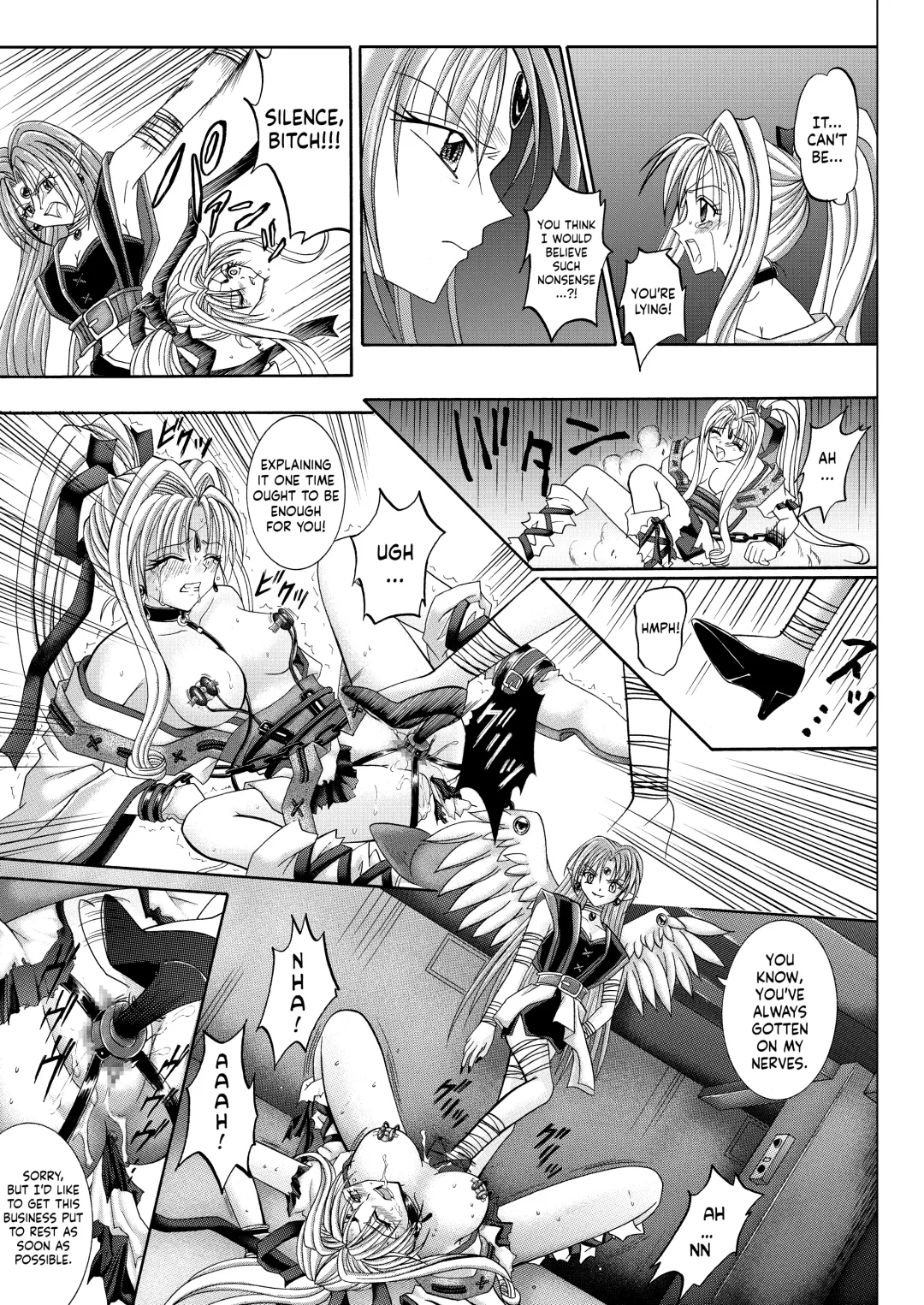 [Izumi - Reizei] Rogue Spear 208 Download edition Fhentai.net - Page 107