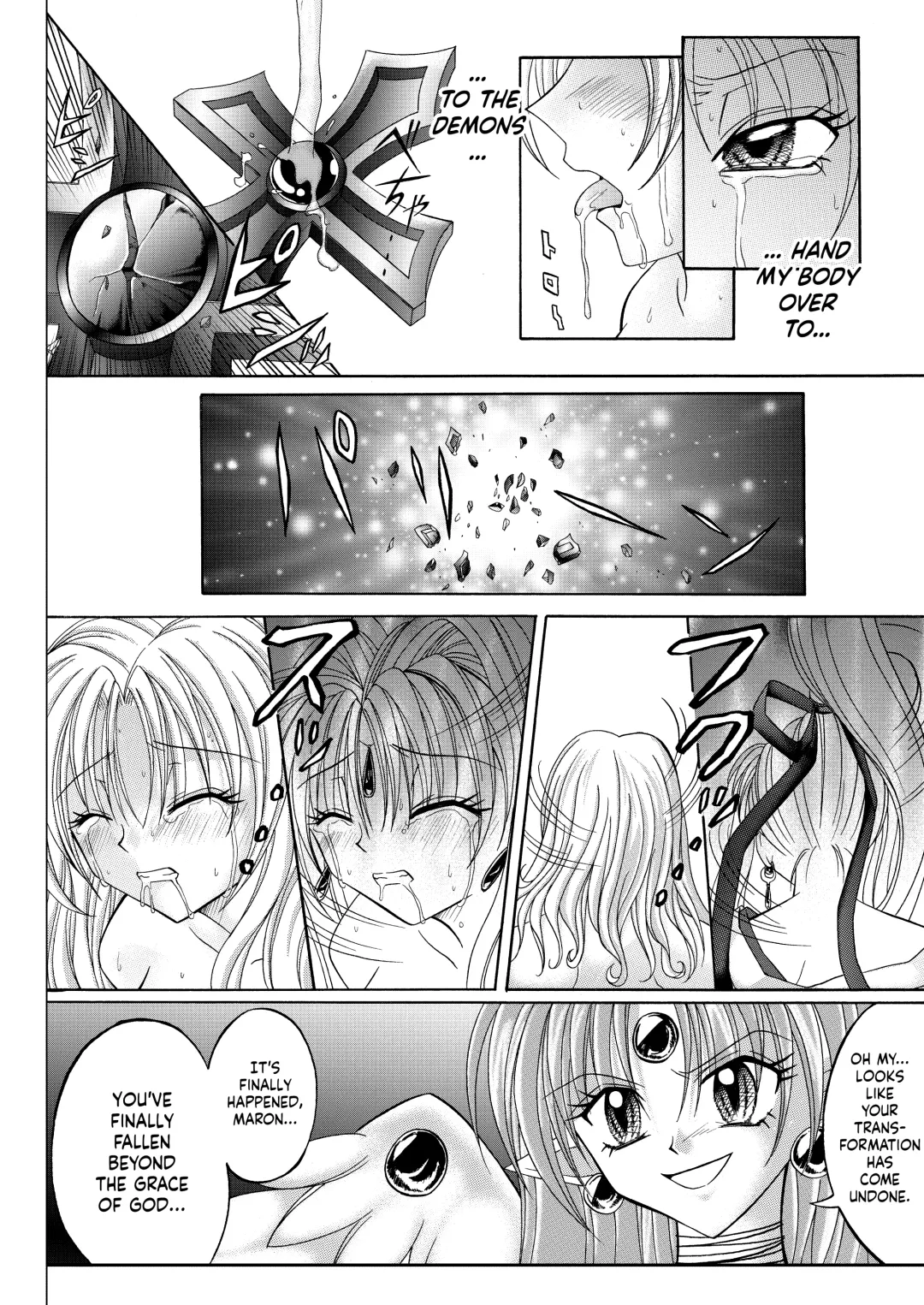 [Izumi - Reizei] Rogue Spear 208 Download edition Fhentai.net - Page 114