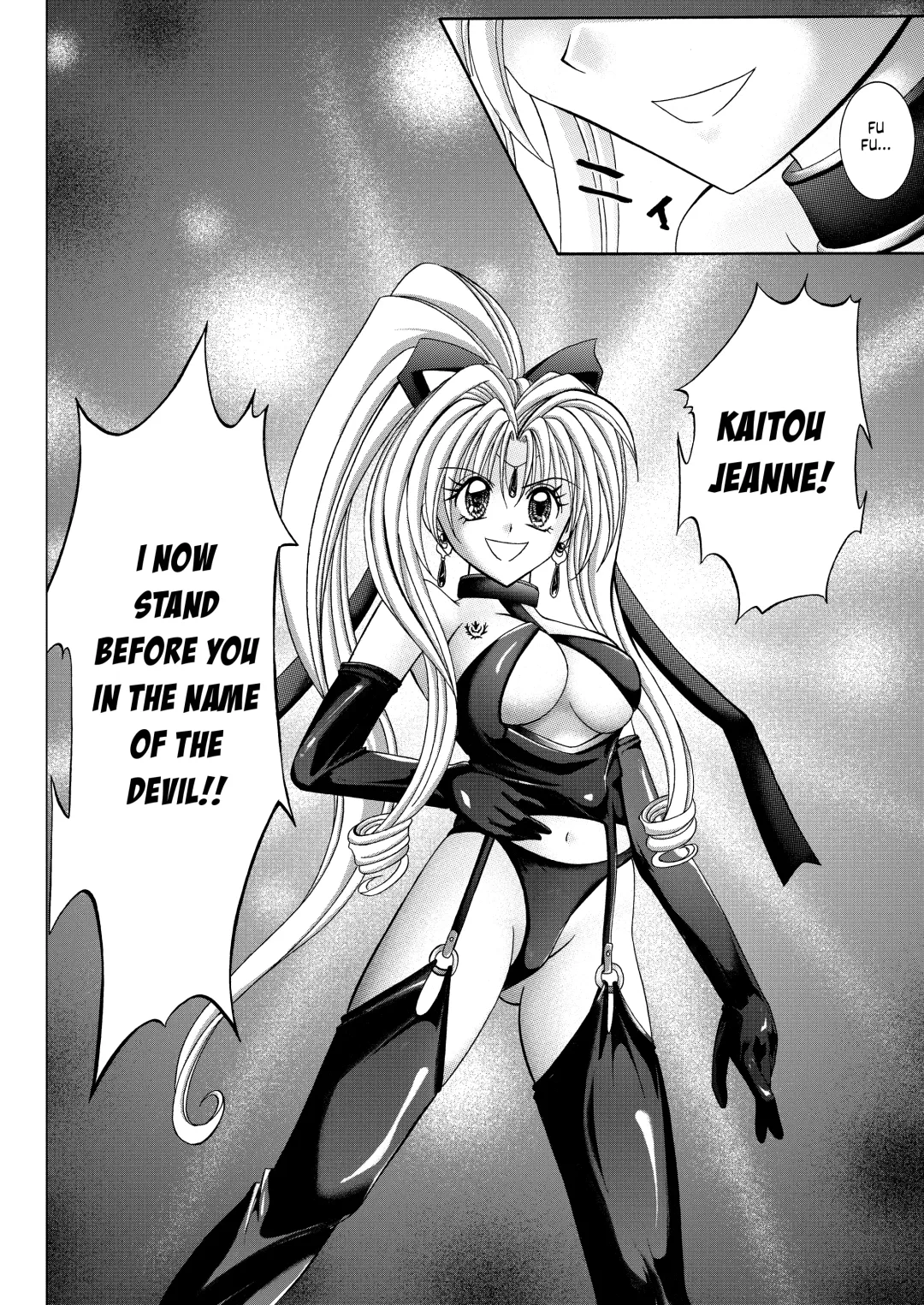 [Izumi - Reizei] Rogue Spear 208 Download edition Fhentai.net - Page 120