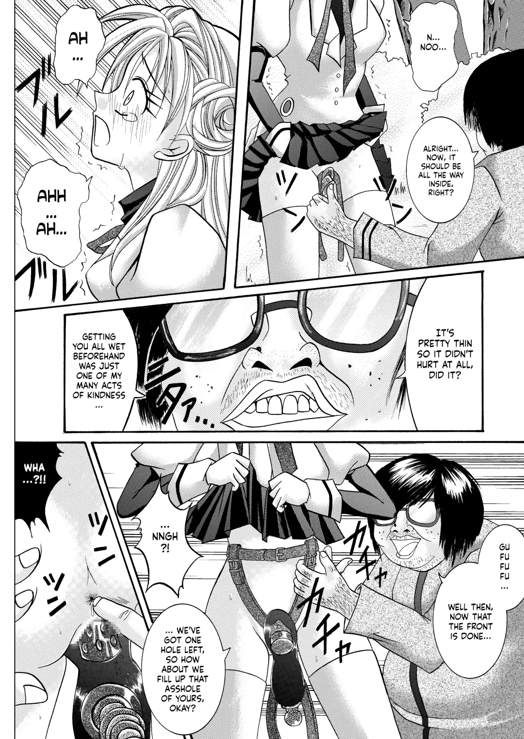 [Izumi - Reizei] Rogue Spear 208 Download edition Fhentai.net - Page 14