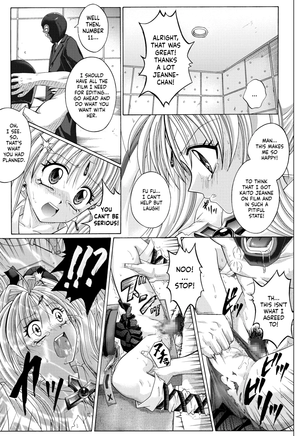 [Izumi - Reizei] Rogue Spear 208 Download edition Fhentai.net - Page 171