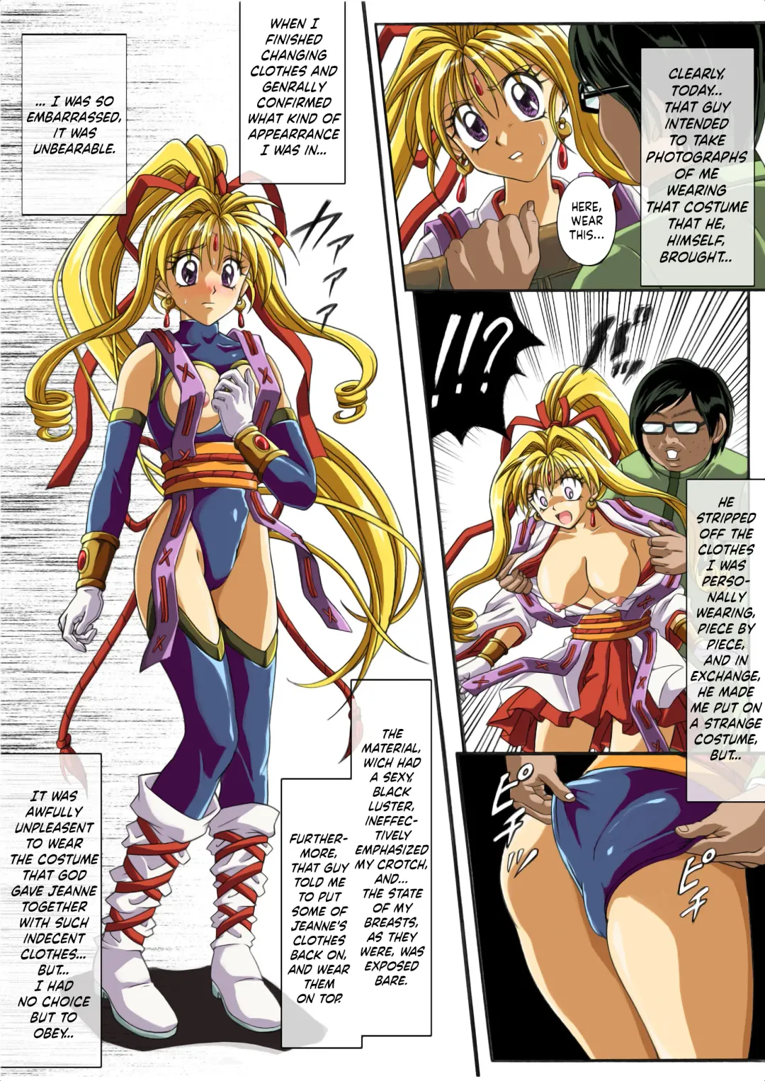 [Izumi - Reizei] Rogue Spear 208 Download edition Fhentai.net - Page 210