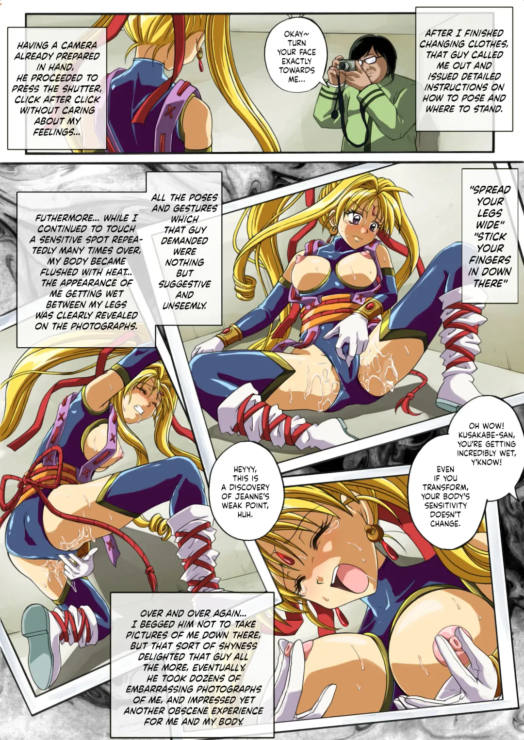 [Izumi - Reizei] Rogue Spear 208 Download edition Fhentai.net - Page 211